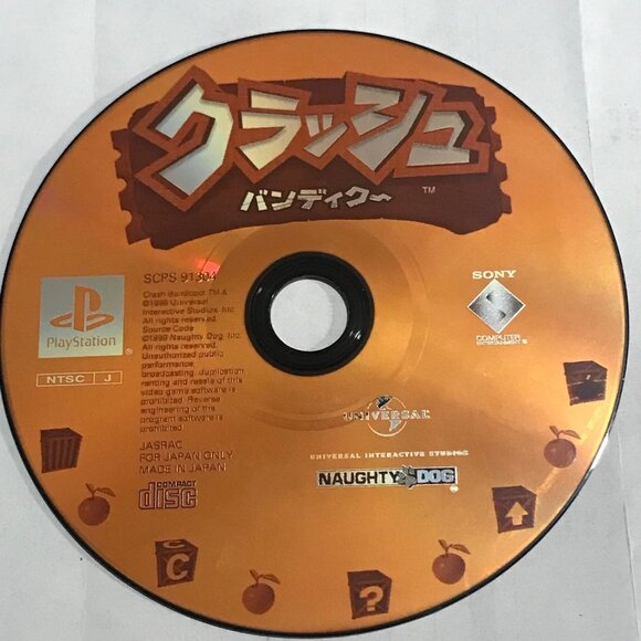 Japanese Game for PlayStation 2 PS2 - Picture 1 of 2